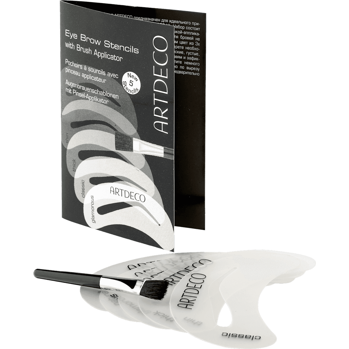 ARTDECO Augenbrauenschablone Eye Brow Stencils & Brush Applicator, 1 pc (ARTDECO Augenbrauenschablone Eye Brow Stencils & Brush Applicator, 1 St) — authentic German product in Morocco