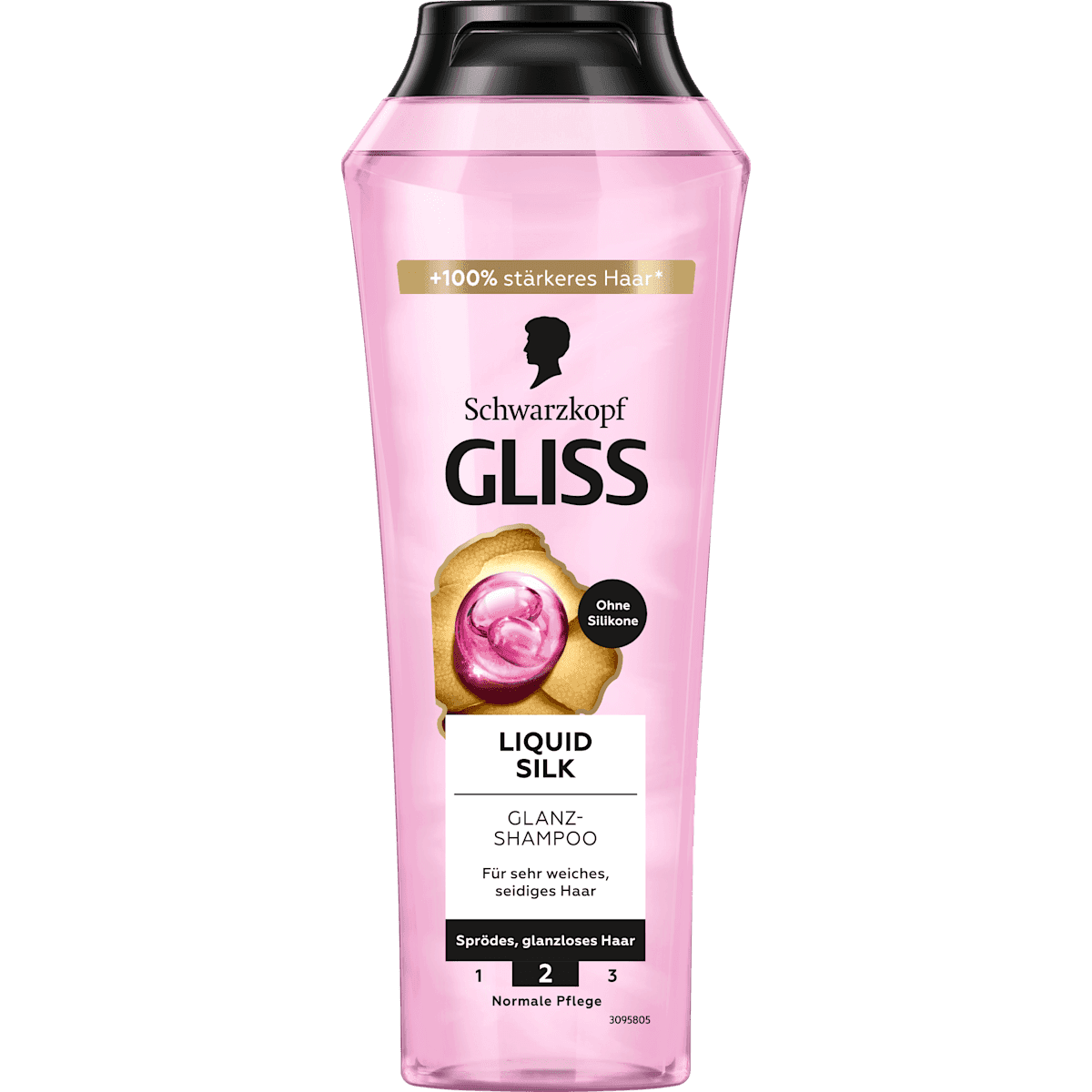 Schwarzkopf GLISS Shampooing Liquid Silk, 250 ml — منتج ألماني أصلي في المغرب