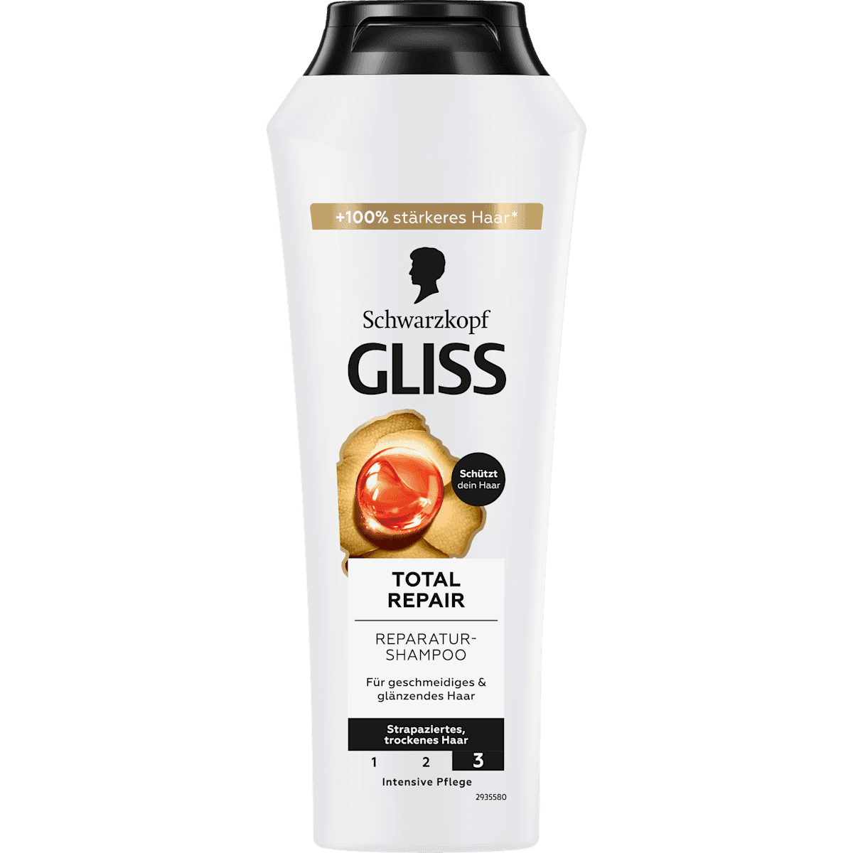 Schwarzkopf GLISS Shampooing Total Repair, 250 ml (Schwarzkopf GLISS Shampoo Total Repair, 250 ml) — produit allemand authentique au Maroc