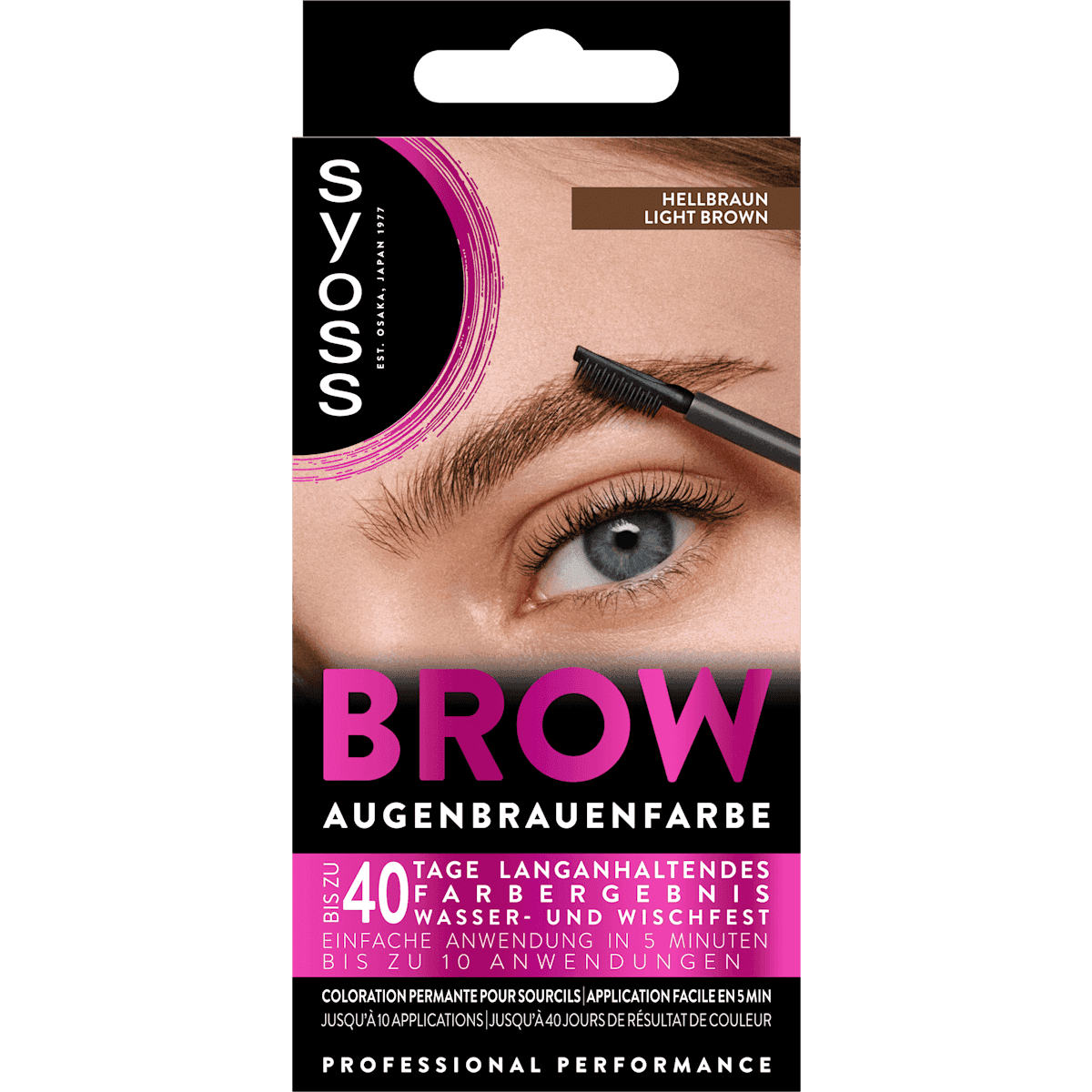 Syoss Coloration sourcils Hellbraun 5-1, 17 ml (Syoss Augenbrauenfarbe Hellbraun 5-1, 17 ml) — produit allemand authentique au Maroc