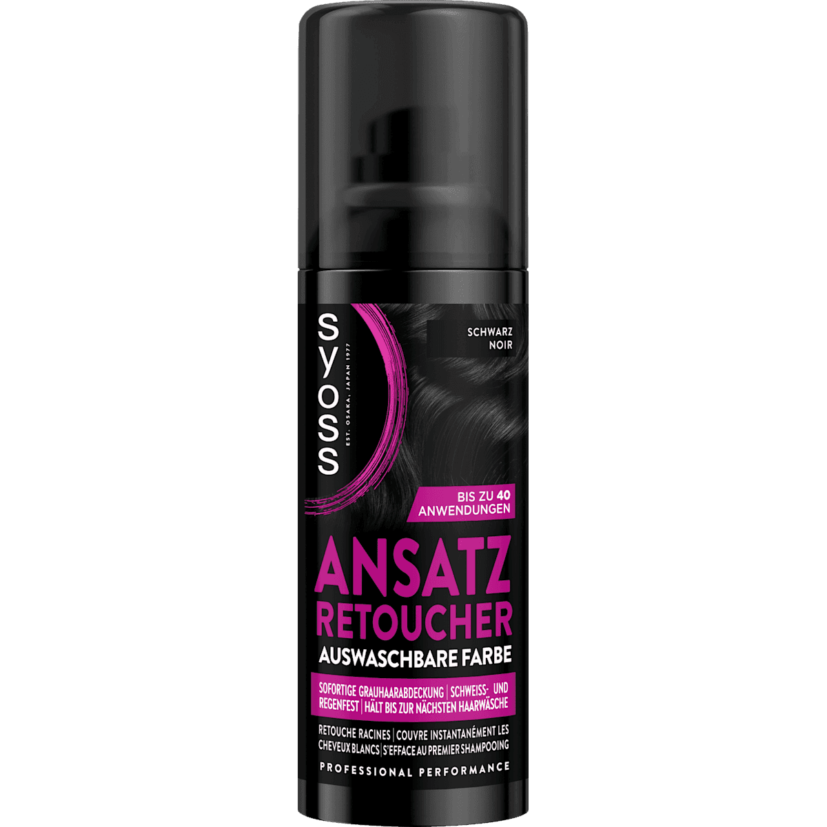 Syoss Ansatz Retoucher noir, 120 ml (Syoss Ansatz Retoucher Schwarz, 120 ml) — منتج ألماني أصلي في المغرب