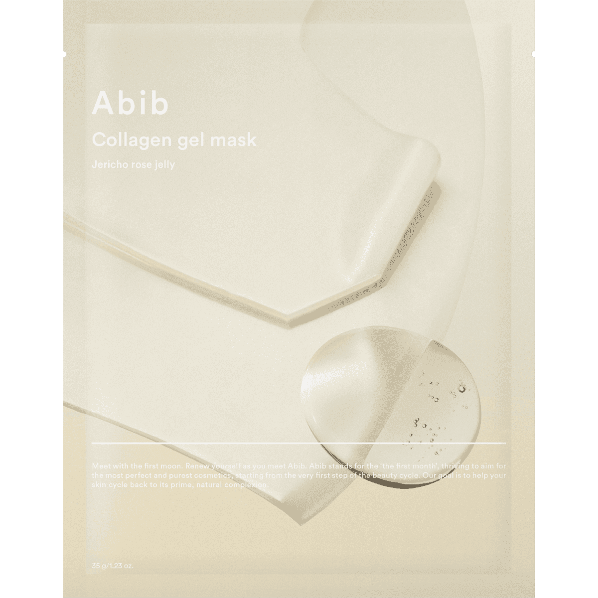 Abib Gel Mask Collagen Jericho rose Jelly, 35 ml — منتج ألماني أصلي في المغرب