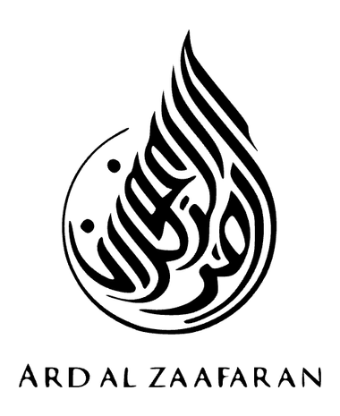 Logo ARD AL ZAAFARAN