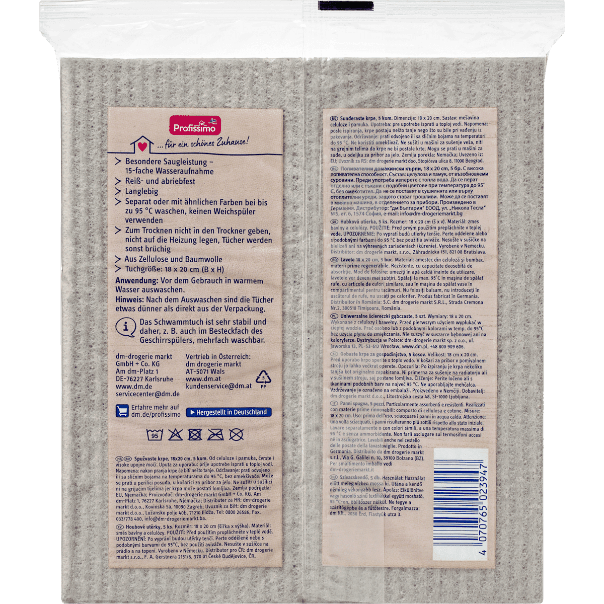 Profissimo Lavettes sponges, 5 pcs (Profissimo Schwammtücher, 5 St) — authentic German product in Morocco