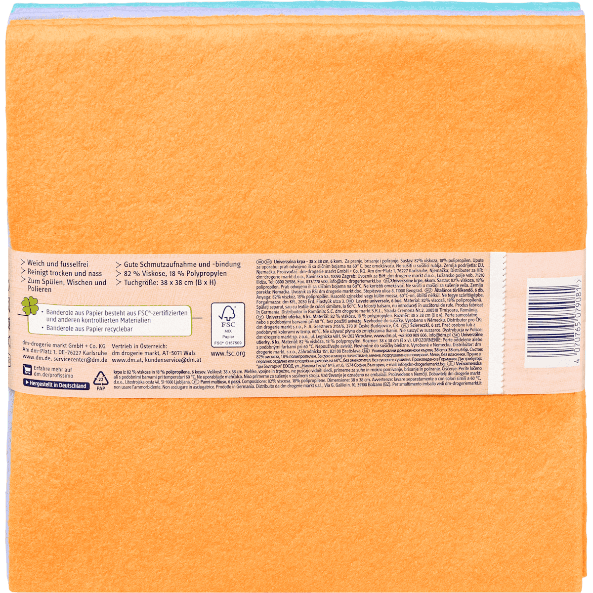 Profissimo Wipes multi-usages, 6 pcs (Profissimo Allzwecktücher, 6 St) — authentic German product in Morocco