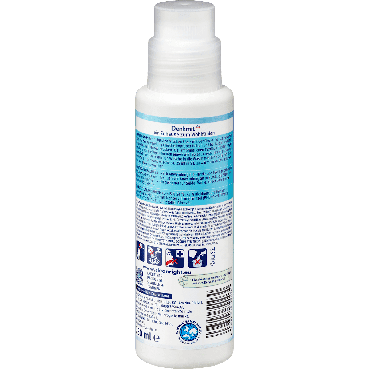 Denkmit Savon au fiel avec Brosse souple, 250 ml (Denkmit Gallseife mit Softbürste, 250 ml) — produit allemand authentique au Maroc