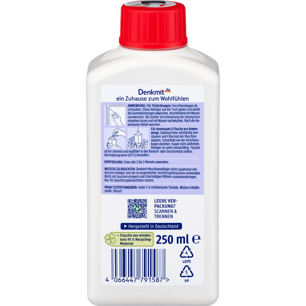 Denkmit Soin pour lave-linge, 250 g (Denkmit Maschinenpfleger, 250 g) — منتج ألماني أصلي في المغرب