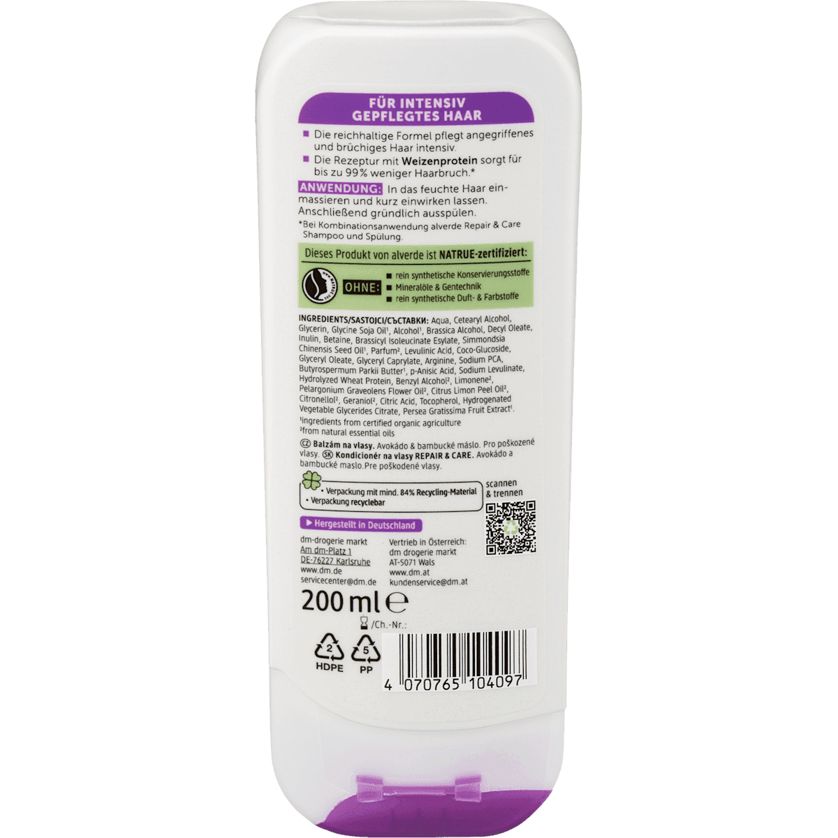 alverde NATURKOSMETIK Conditioner Repair & Care, 200 ml — authentic German product in Morocco