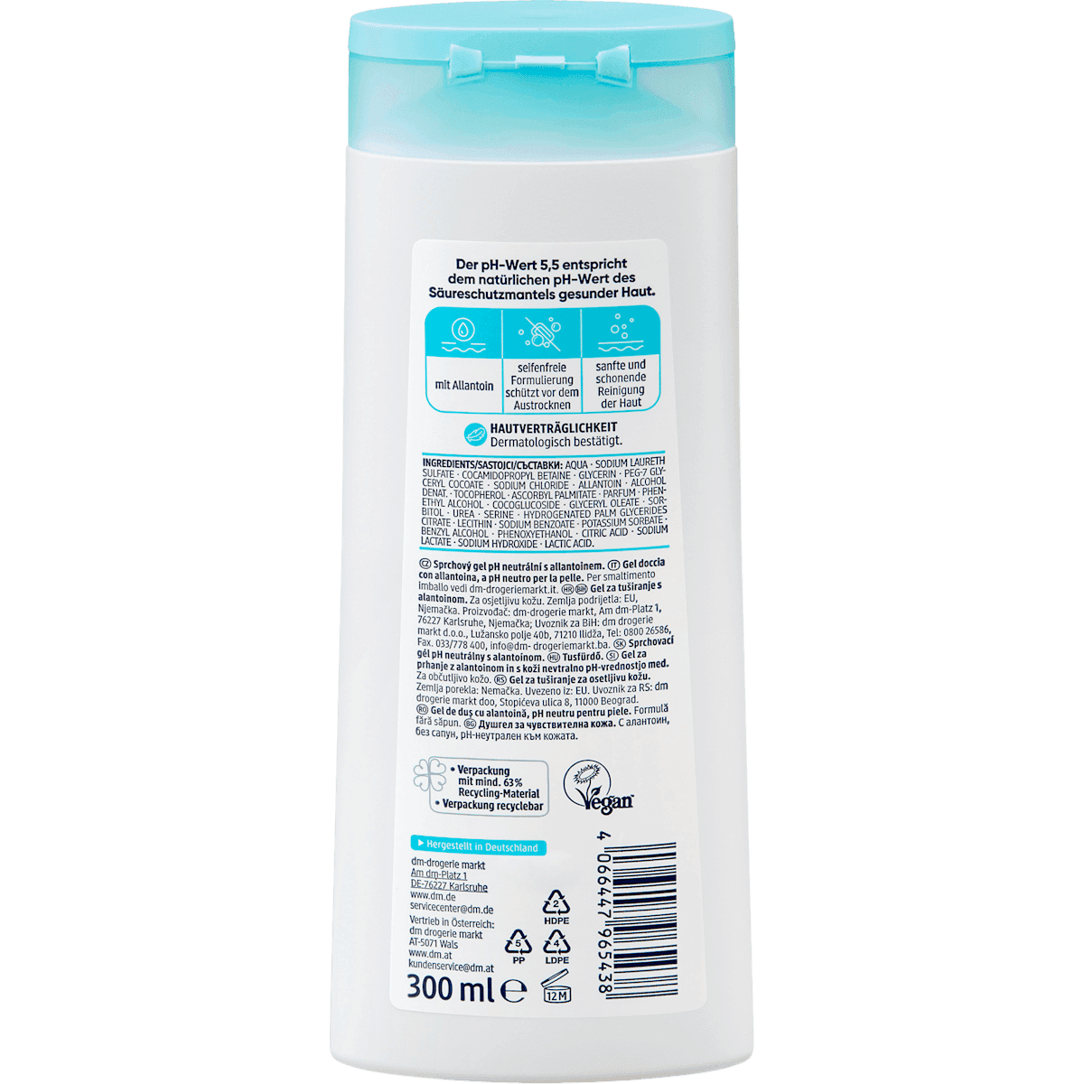 Balea med Gel douche pH 5,5 neutre pour la peau avec Allantoin, 300 ml (Balea med Duschgel pH 5,5 hautneutral mit Allantoin, 300 ml) — منتج ألماني أصلي في المغرب