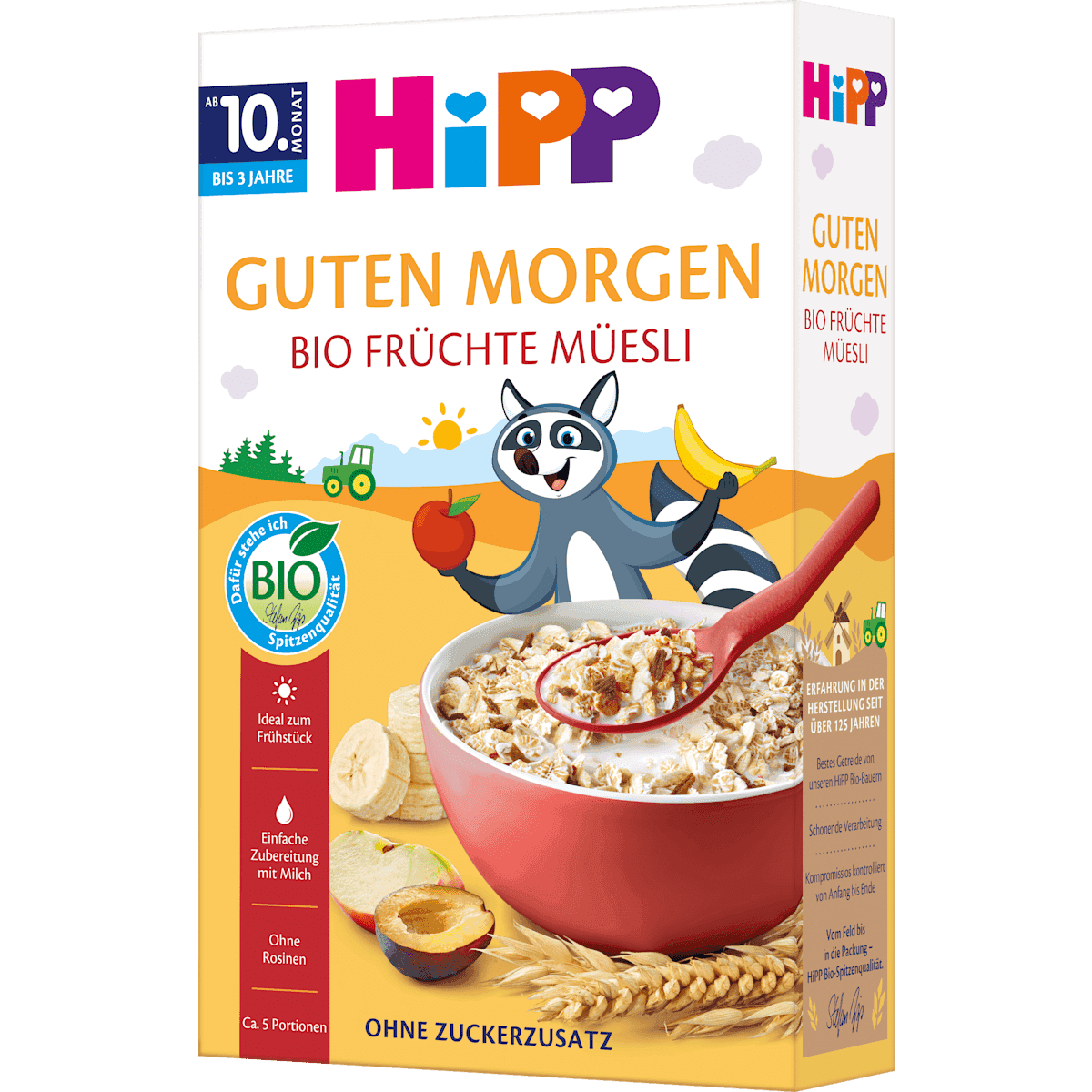 HiPP Muesli enfant fruits dès 10 mois, 200 g (HiPP Kindermüsli Früchte ab dem 10. Monat, 200 g) — منتج ألماني أصلي في المغرب