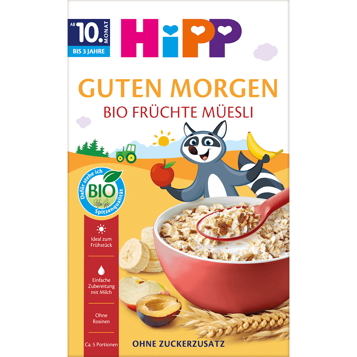 HiPP Muesli enfant fruits dès 10 mois, 200 g (HiPP Kindermüsli Früchte ab dem 10. Monat, 200 g) — منتج ألماني أصلي في المغرب