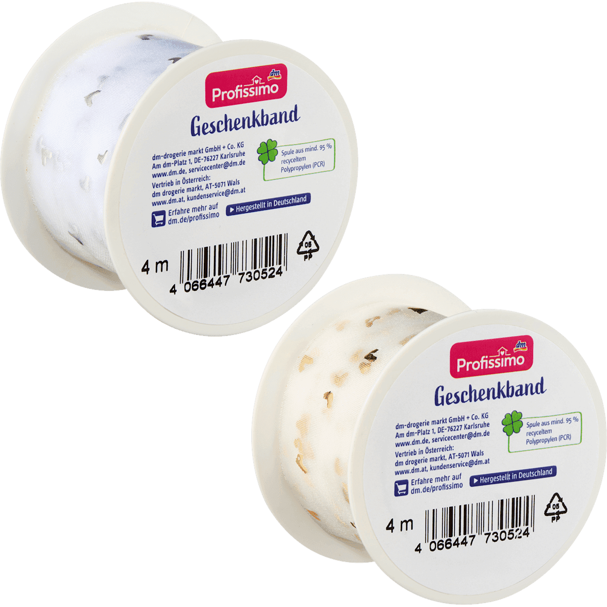 Profissimo Ruban cadeau Coeur en Organza, 4 m (Profissimo Geschenkband Herz aus Organza, 4 m) — منتج ألماني أصلي في المغرب