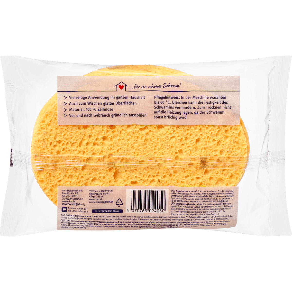 Profissimo Sponges dishes, 3 pcs (Profissimo Spülschwämme, 3 St) — authentic German product in Morocco