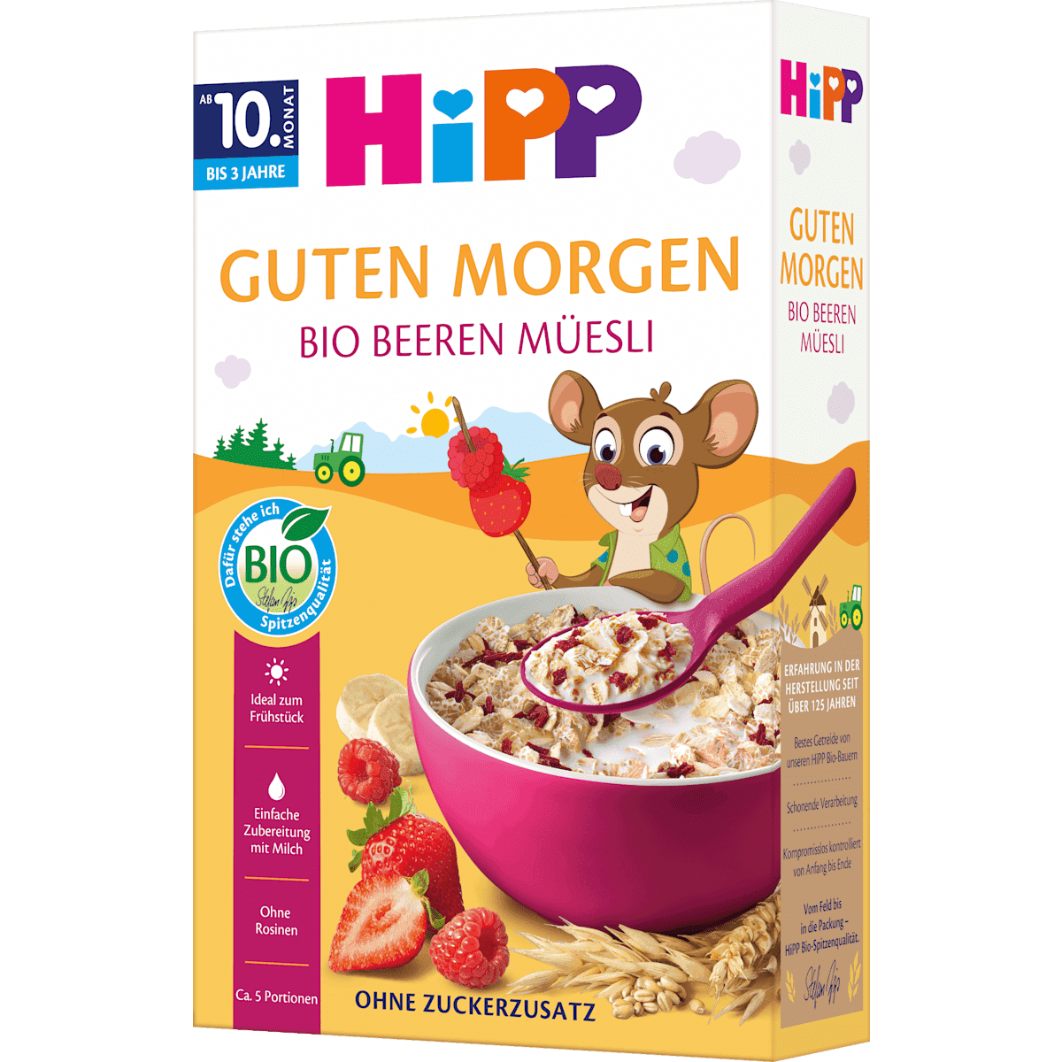HiPP Muesli enfant Beeren dès 10 mois, 200 g (HiPP Kindermüsli Beeren ab dem 10. Monat, 200 g) — منتج ألماني أصلي في المغرب