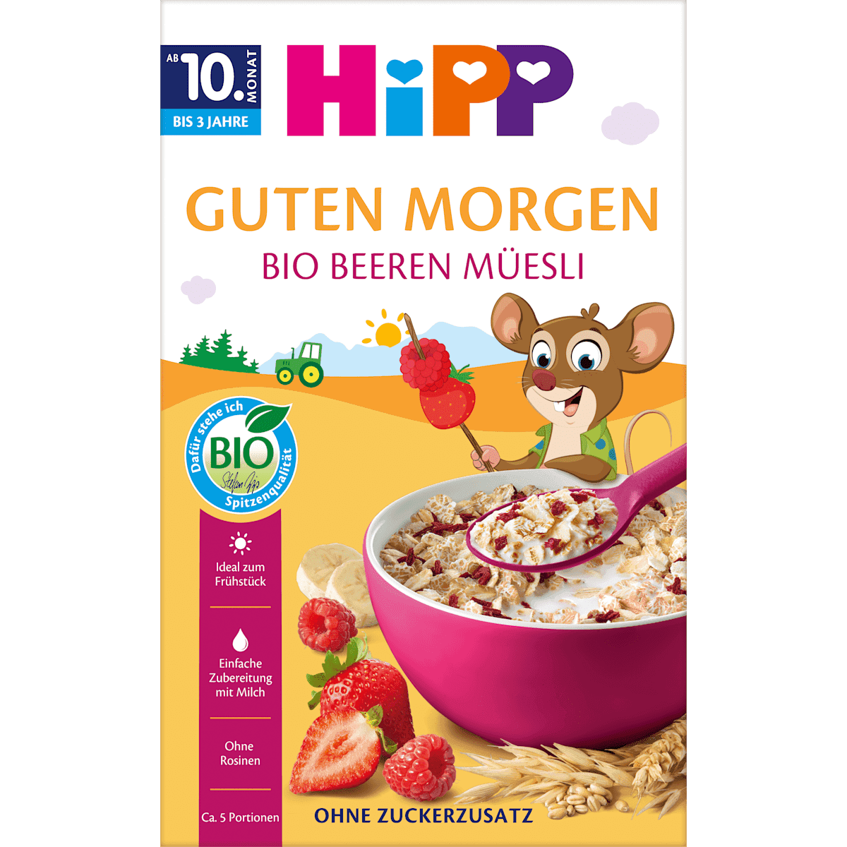 HiPP Muesli enfant Beeren dès 10 mois, 200 g — منتج ألماني أصلي في المغرب