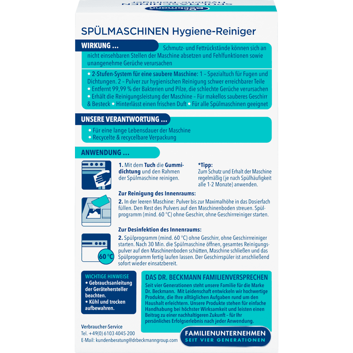 Dr. Beckmann Nettoyant lave-vaisselle Hygiene, 75 ml (Dr. Beckmann Spülmaschinen-Reiniger Hygiene, 75 ml) — منتج ألماني أصلي في المغرب