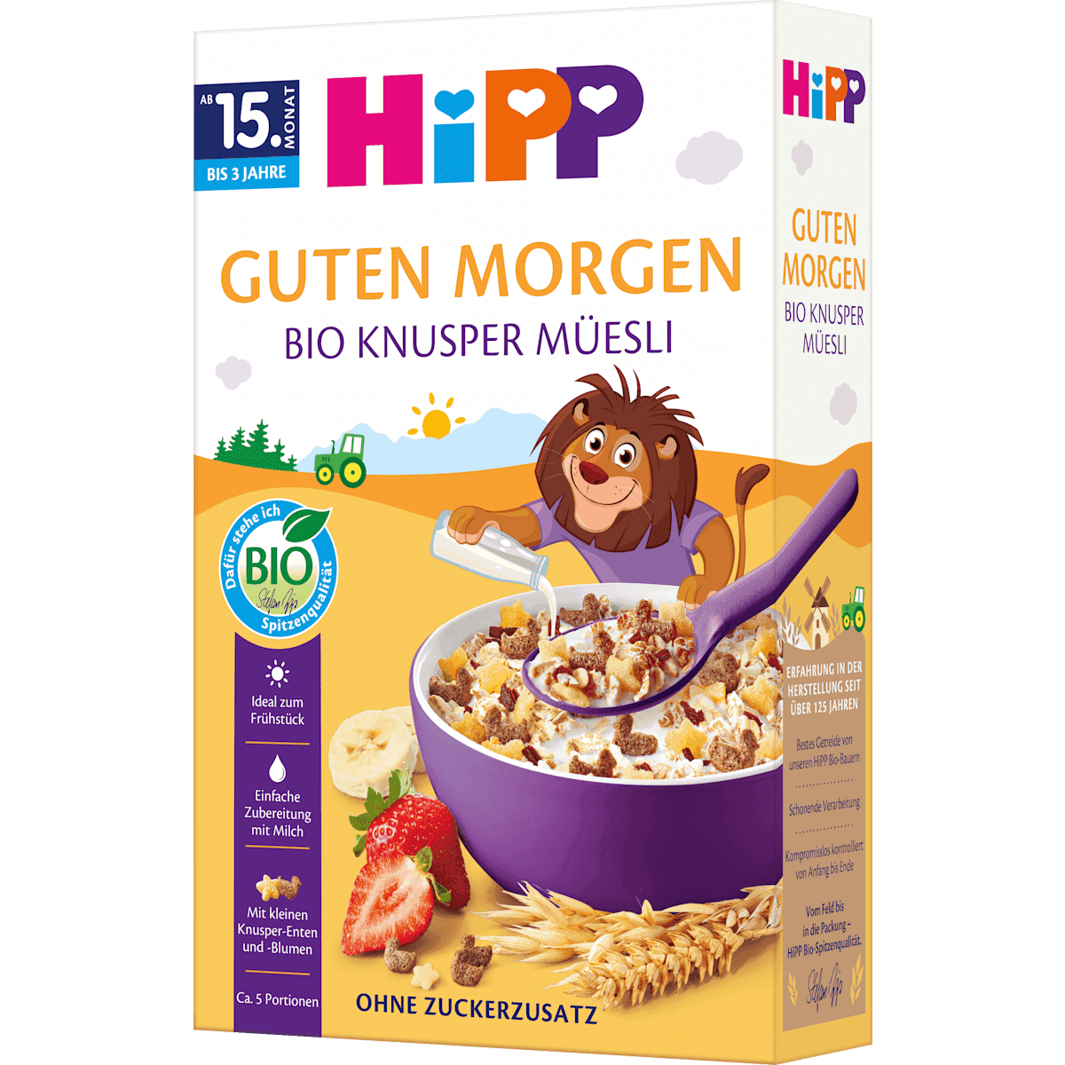 HiPP Muesli enfant Knusper dès 15 mois, 200 g (HiPP Kindermüsli Knusper ab dem 15. Monat, 200 g) — منتج ألماني أصلي في المغرب