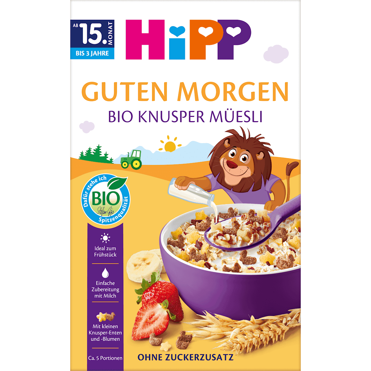 HiPP Muesli enfant Knusper dès 15 mois, 200 g (HiPP Kindermüsli Knusper ab dem 15. Monat, 200 g) — منتج ألماني أصلي في المغرب