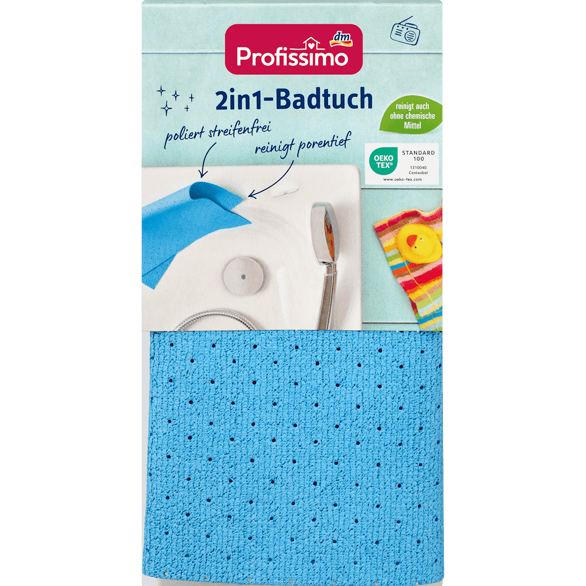 Profissimo Chiffon de salle de bain 2in1, 1 pièce — منتج ألماني أصلي في المغرب
