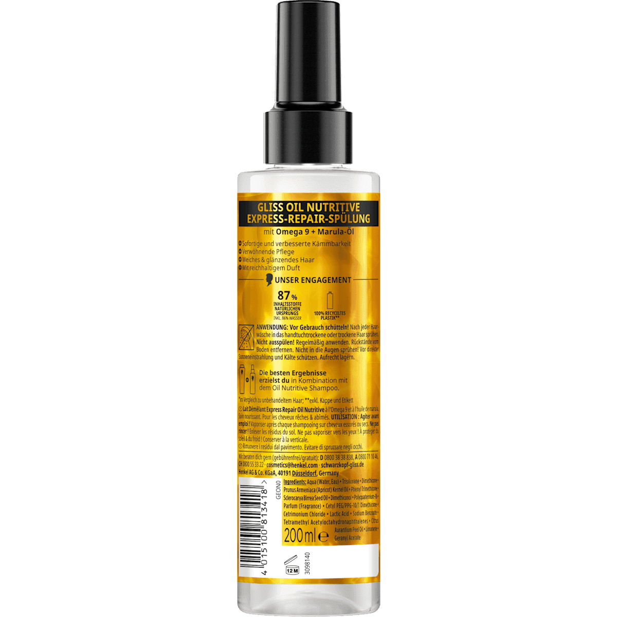 Schwarzkopf GLISS Après-shampooing en spray Express-Repair Oil Nutritive, 200 ml (Schwarzkopf GLISS Sprüh-Conditioner Express-Repair Oil Nutritive, 200 ml) — منتج ألماني أصلي في المغرب
