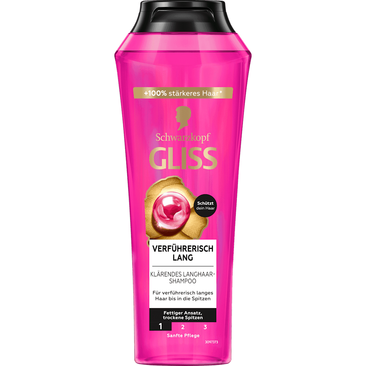 Schwarzkopf GLISS Shampooing Long séduisant, 250 ml — منتج ألماني أصلي في المغرب