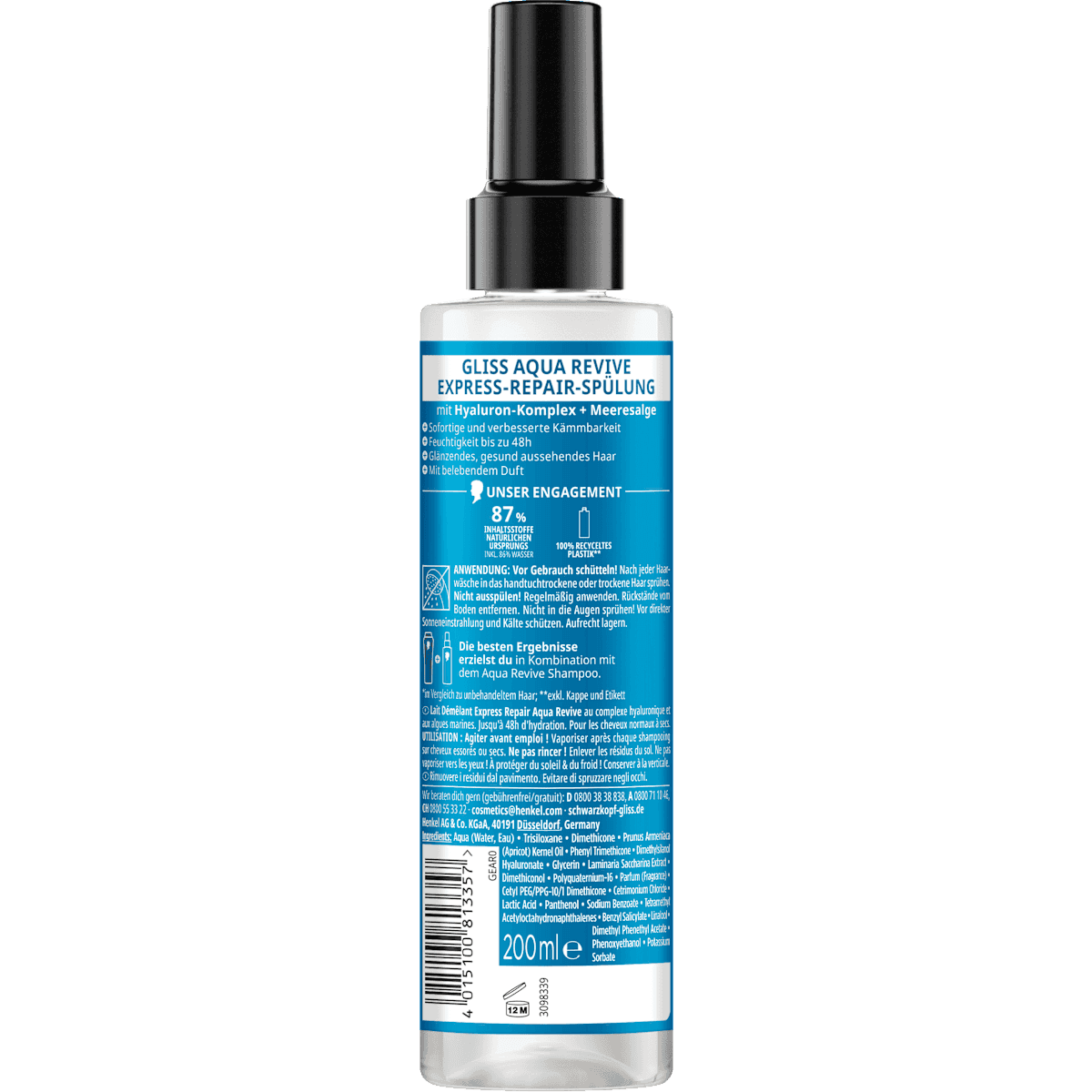 Schwarzkopf GLISS Après-shampooing en spray Express-Repair Aqua Revive, 200 ml (Schwarzkopf GLISS Sprüh-Conditioner Express-Repair Aqua Revive, 200 ml) — منتج ألماني أصلي في المغرب