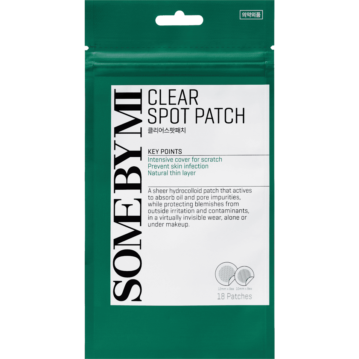 SOME BY MI anti-boutons Patches Clear Spot Patches, 18 pièces (SOME BY MI Anti Pickel Patches Clear Spot Patches, 18 St) — produit allemand authentique au Maroc