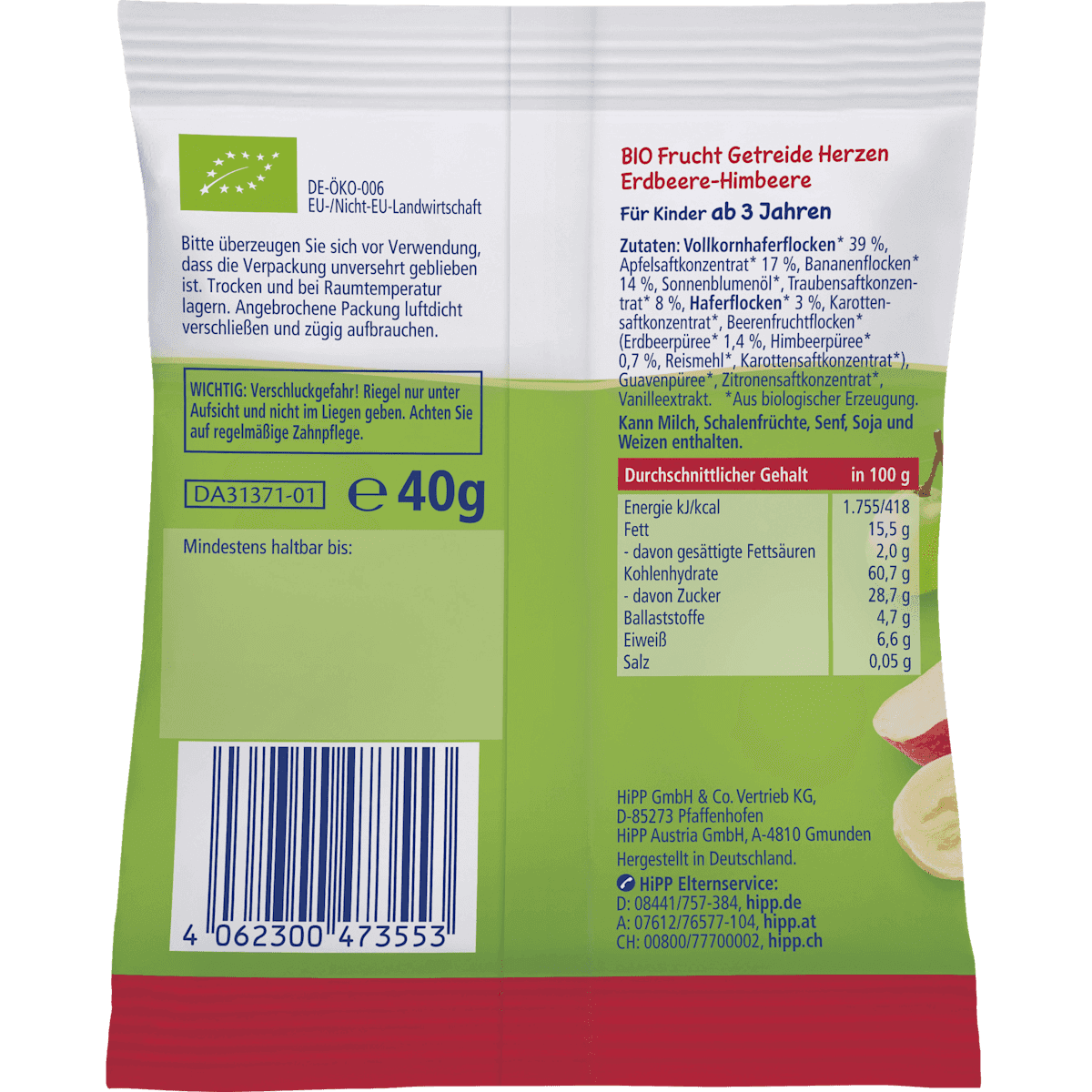 HiPP Kindersnack Mini Hafer-cœurs fraise-framboise, dès 3 ans, 40 g (HiPP Kindersnack Mini Hafer-Herzen Erdbeere-Himbeere, ab 3 Jahre, 40 g) — منتج ألماني أصلي في المغرب