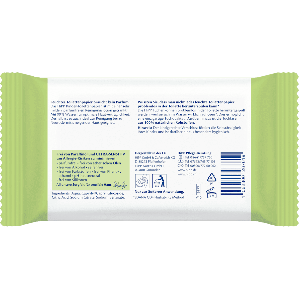 HiPP Babysanft Papier toilette humide ultra sensible, 50 pièces (HiPP Babysanft Feuchte Toilettentücher ultra sensitiv, 50 St) — منتج ألماني أصلي في المغرب