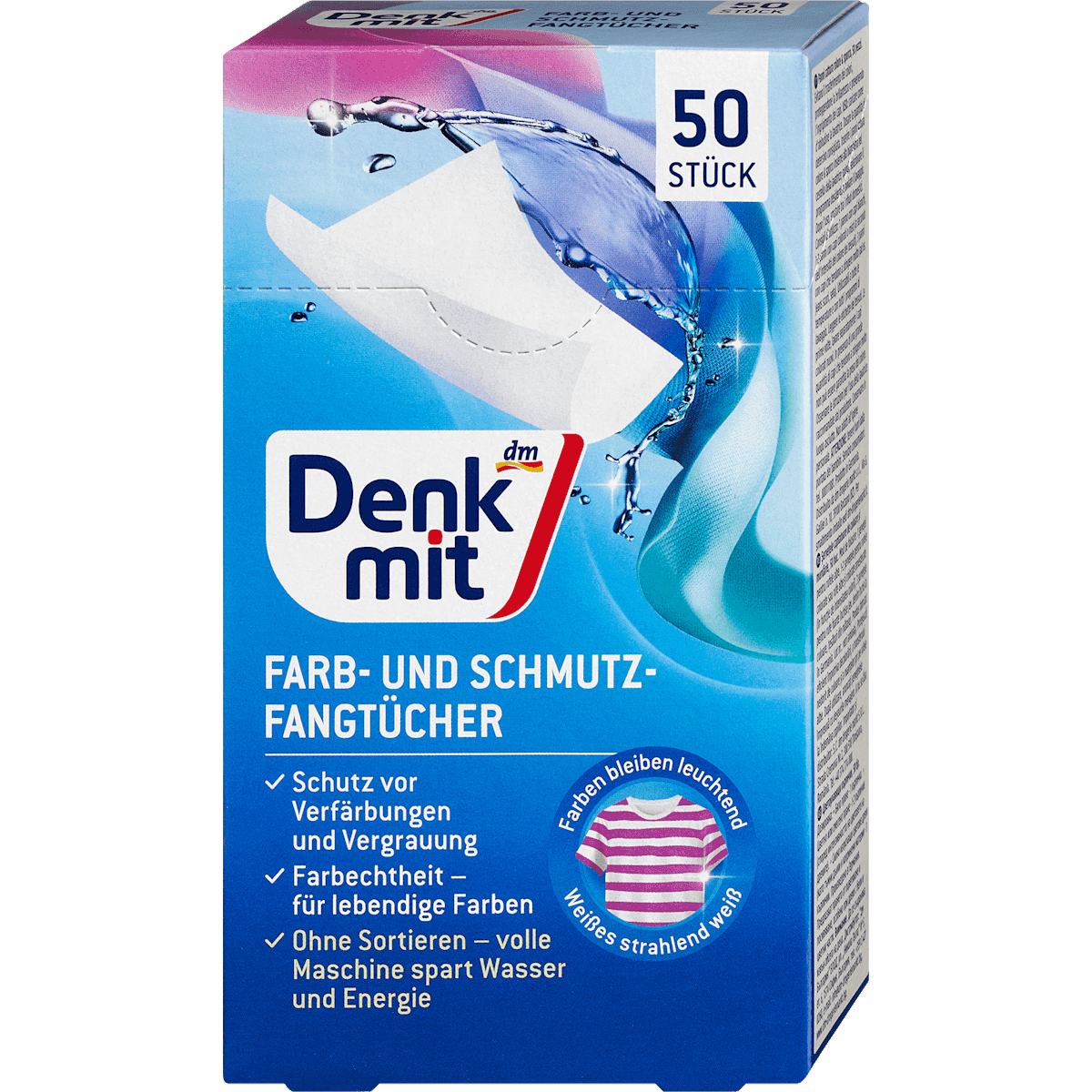 Denkmit Lingettes anti-décoloration, 50 pièces — منتج ألماني أصلي في المغرب