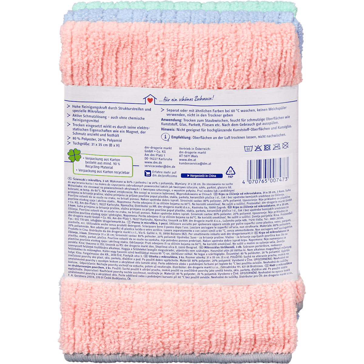 Profissimo Lingettes nettoyantes microfibre fine, 3 pièces (Profissimo Reinigungstücher Mikrofeinfaser, 3 St) — produit allemand authentique au Maroc