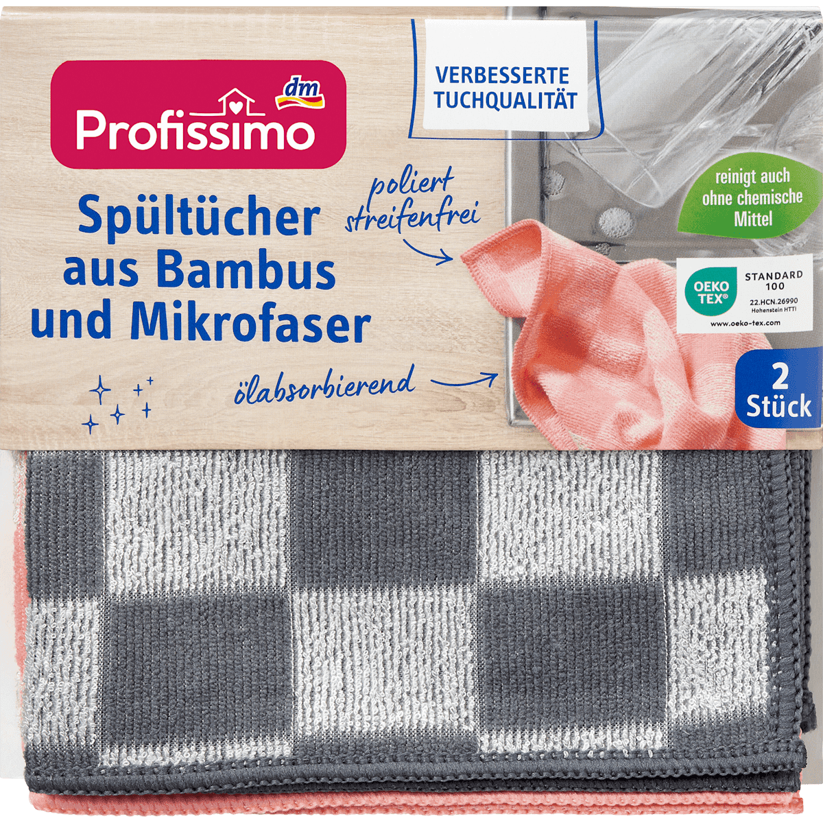 Profissimo Lavettes in Bambus and microfibre, 2 pcs (Profissimo Spültücher aus Bambus und Mikrofaser, 2 St) — authentic German product in Morocco