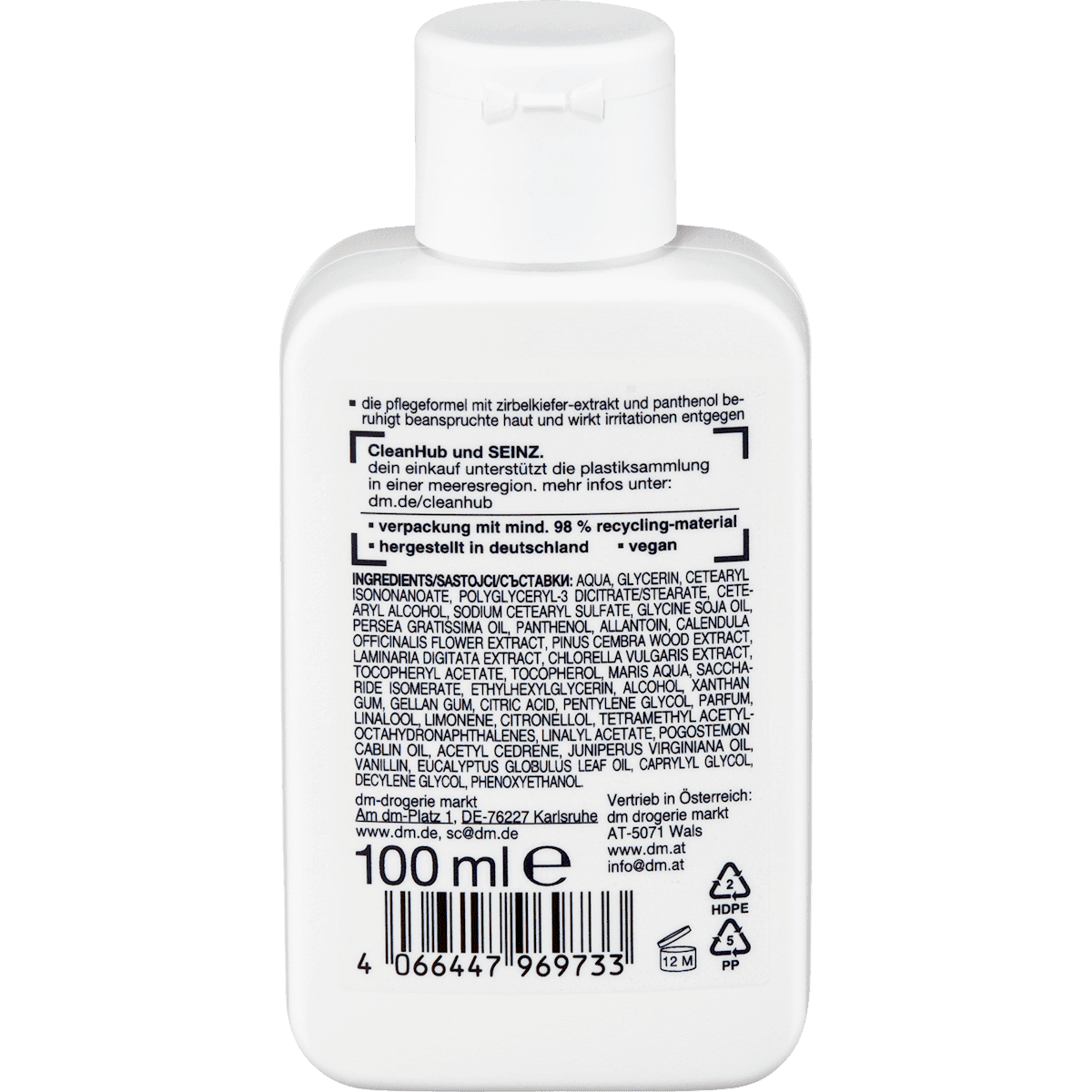 SEINZ. After Shave Balm Sensitive, 100 ml (SEINZ. After Shave Balsam Sensitive, 100 ml) — authentic German product in Morocco