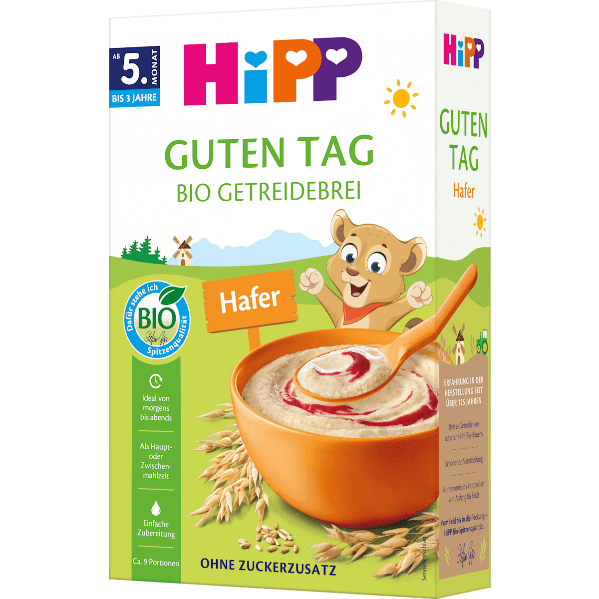 HiPP Getreidebrei 100% Hafer dès 5 mois, 200 g (HiPP Getreidebrei 100% Hafer ab dem 5. Monat, 200 g) — منتج ألماني أصلي في المغرب