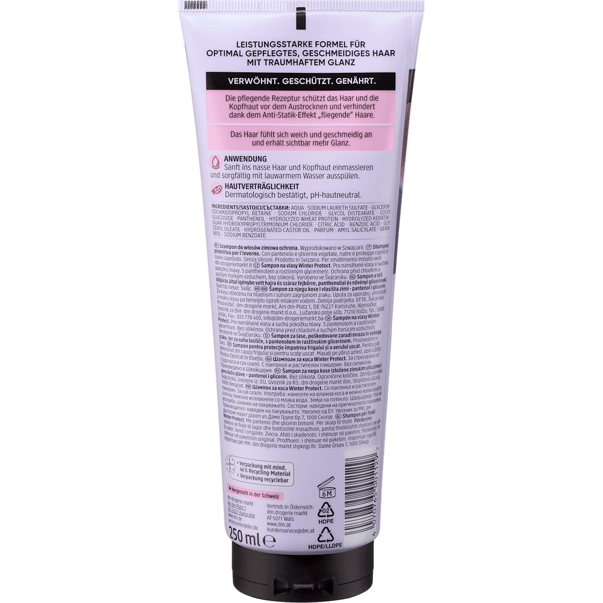 Balea PROFESSIONAL Shampooing Winter Portect, 250 ml (Balea PROFESSIONAL Shampoo Winter Portect, 250 ml) — منتج ألماني أصلي في المغرب