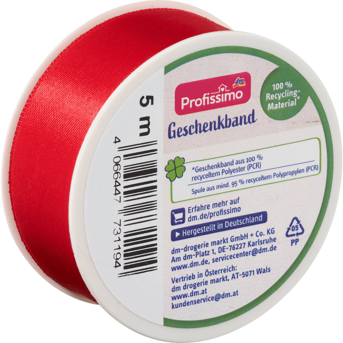 Profissimo Ruban cadeau Satin, rouge, 5 m (Profissimo Geschenkband Satin, rot, 5 m) — produit allemand authentique au Maroc
