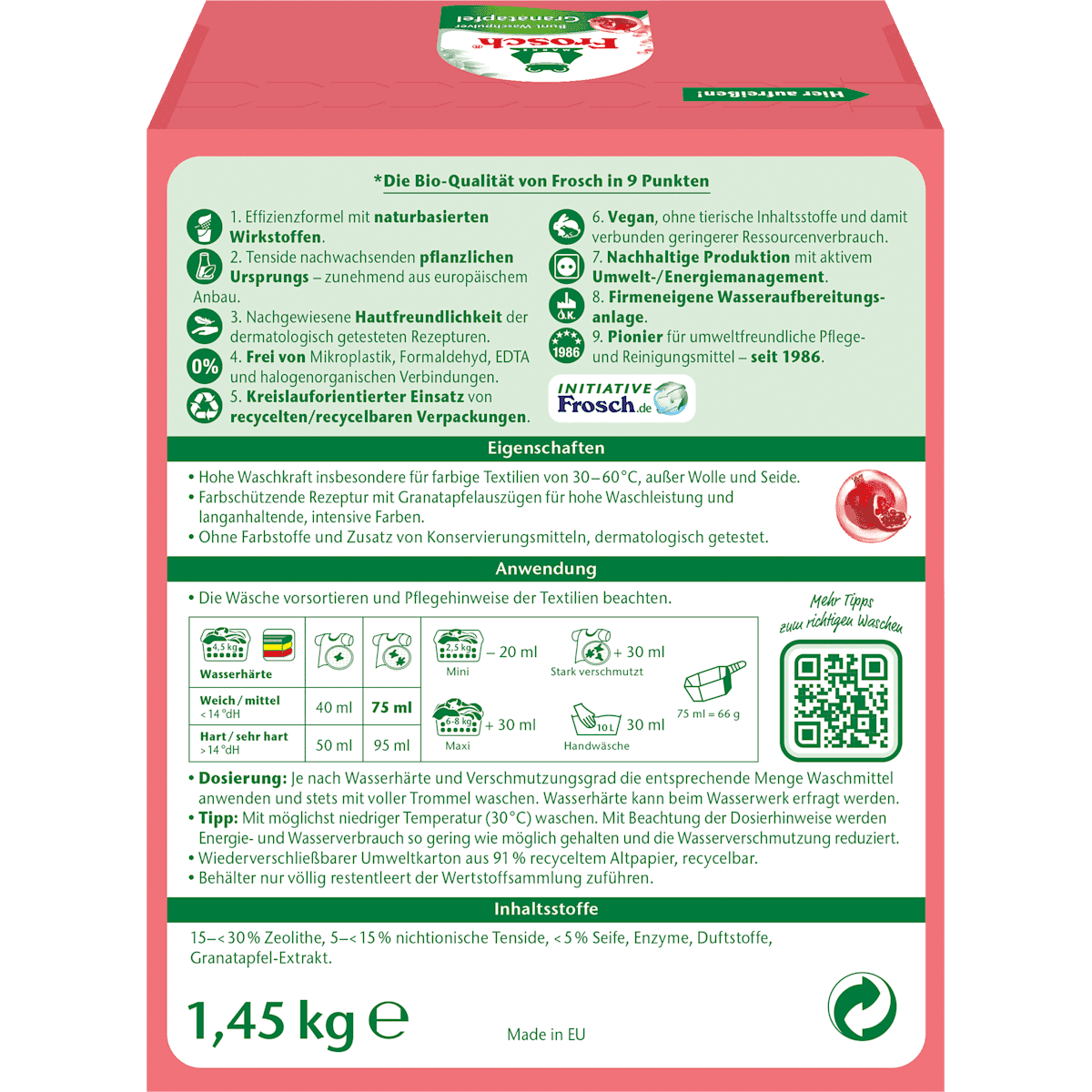 Frosch Lessive en poudre couleurs grenade, 22 lavages (Frosch Colorwaschpulver Granatapfel, 22 Wl) — منتج ألماني أصلي في المغرب
