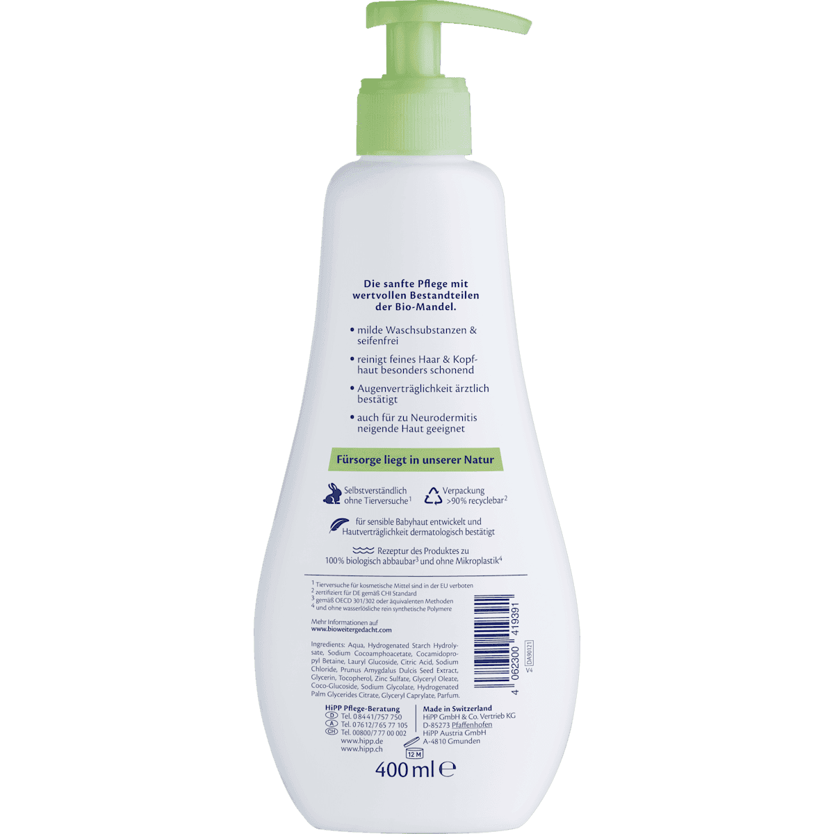 HiPP Babysanft Bébé Gel lavant corps & cheveux sensitiv, 400 ml (HiPP Babysanft Baby Waschgel Haut & Haar sensitiv, 400 ml) — منتج ألماني أصلي في المغرب