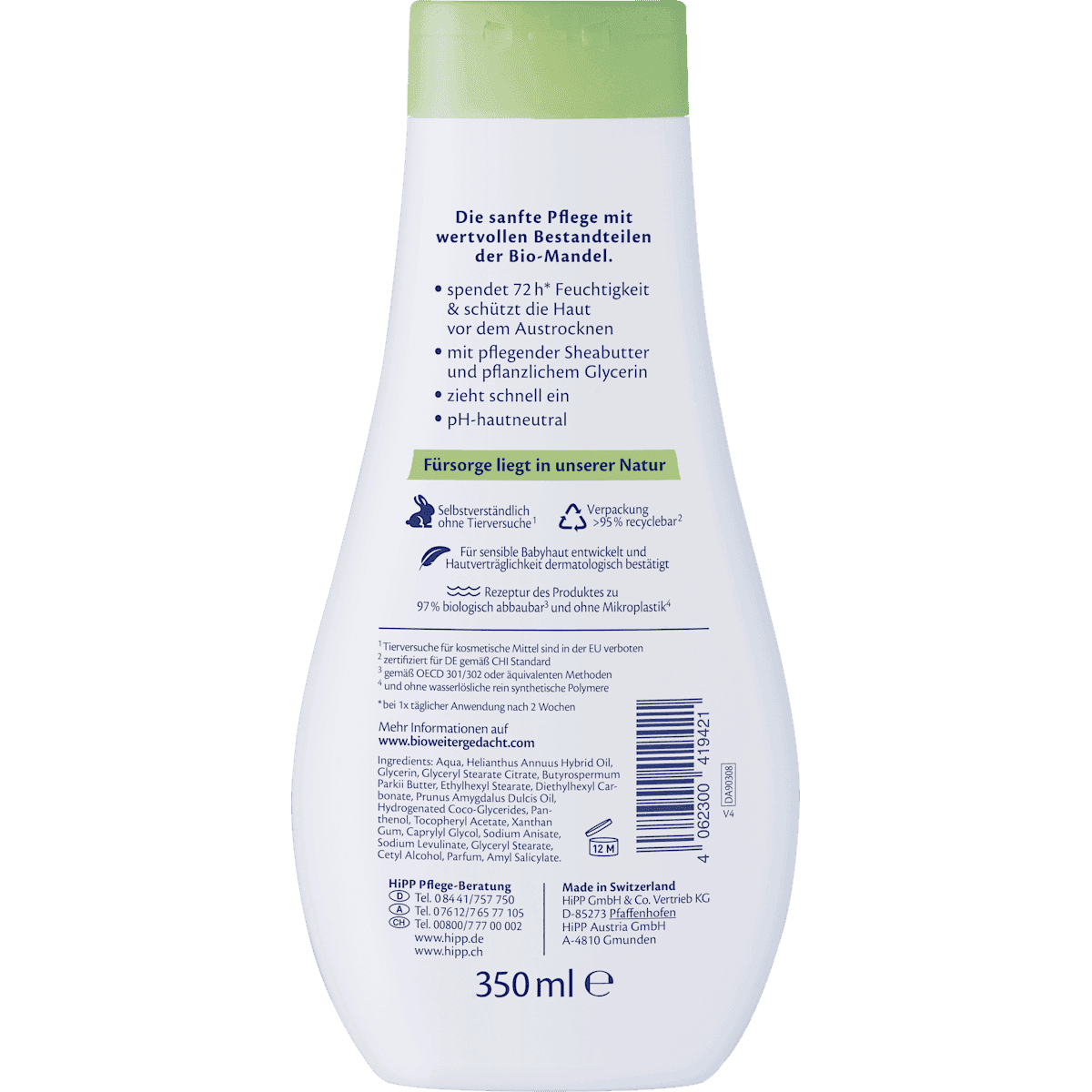 HiPP Babysanft Bébé Milk Lotion sensitiv, 350 ml (HiPP Babysanft Baby Milk Lotion sensitiv, 350 ml) — منتج ألماني أصلي في المغرب