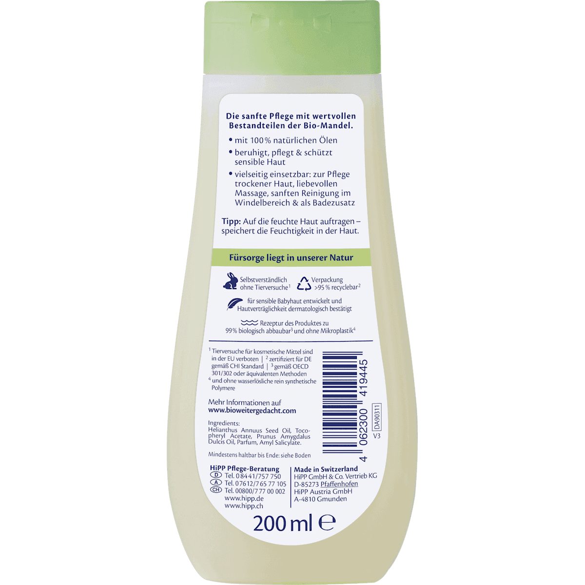 HiPP Babysanft Bébé Huile de soin sensitiv, 200 ml (HiPP Babysanft Baby Pflegeöl sensitiv, 200 ml) — منتج ألماني أصلي في المغرب
