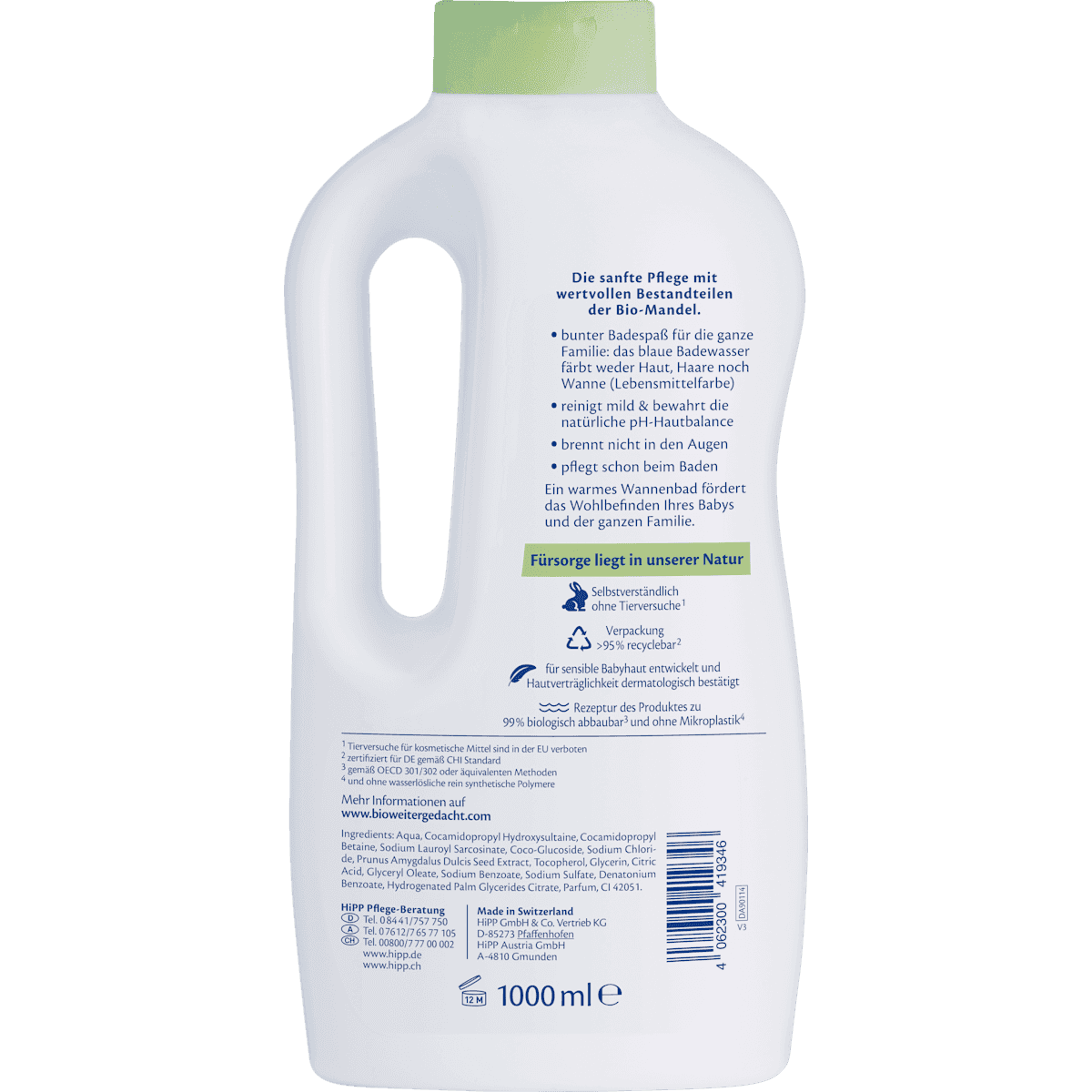 HiPP Babysanft Bain familial sensitiv, 1 l (HiPP Babysanft Badezusatz Familienbad sensitiv, 1 l) — منتج ألماني أصلي في المغرب