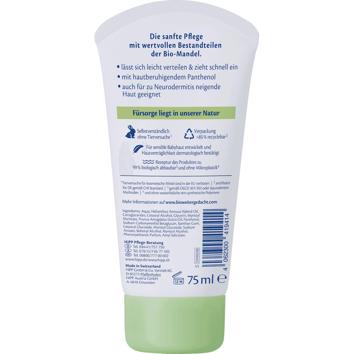 HiPP Babysanft Bébé crème de soin sensitiv, 75 ml (HiPP Babysanft Baby Pflegecreme sensitiv, 75 ml) — منتج ألماني أصلي في المغرب