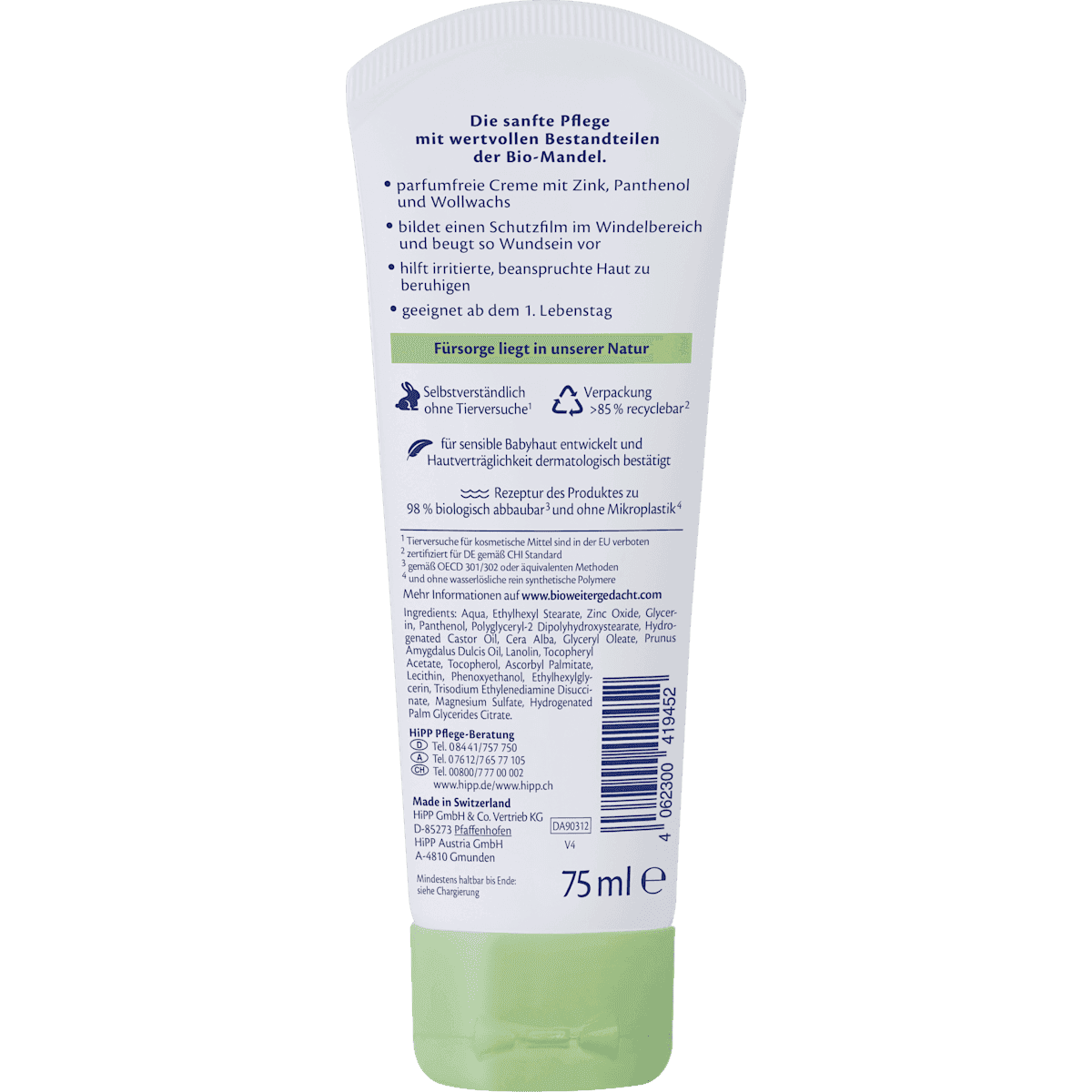 HiPP Babysanft crème protectrice, 75 ml (HiPP Babysanft Wundschutzcreme, 75 ml) — منتج ألماني أصلي في المغرب