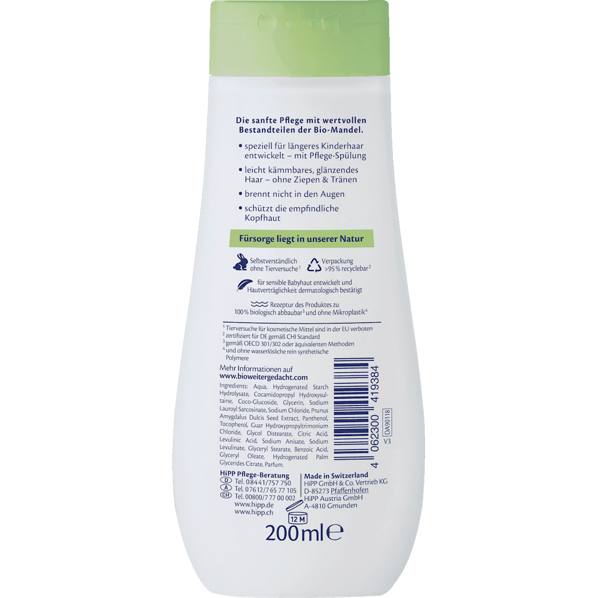HiPP Babysanft Bébé Shampooing & Après-shampooing sensitiv, 200 ml (HiPP Babysanft Baby Shampoo & Spülung sensitiv, 200 ml) — منتج ألماني أصلي في المغرب
