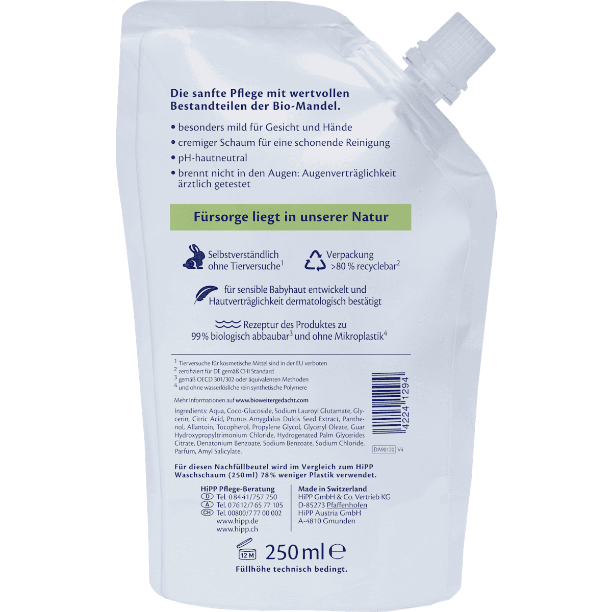 HiPP Babysanft Bébé Mousse lavante sensitiv, recharge, 250 ml (HiPP Babysanft Baby Waschschaum sensitiv, Nachfüllpack, 250 ml) — منتج ألماني أصلي في المغرب