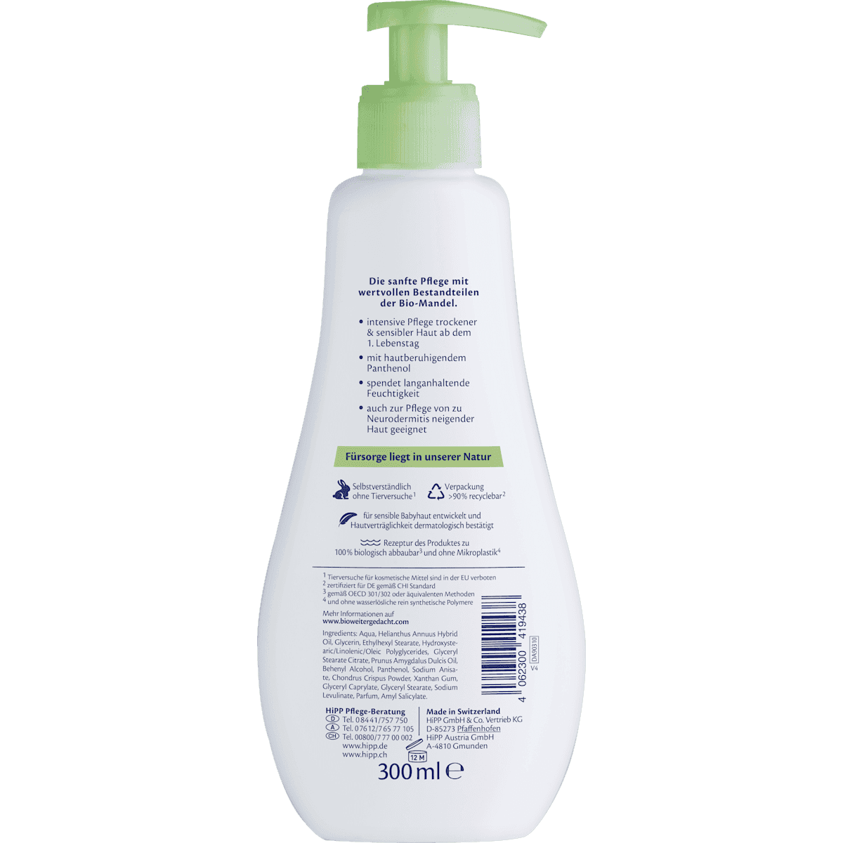 HiPP Babysanft Bébé Baume de soin intensiv, 300 ml (HiPP Babysanft Baby Pflegebalsam intensiv, 300 ml) — منتج ألماني أصلي في المغرب