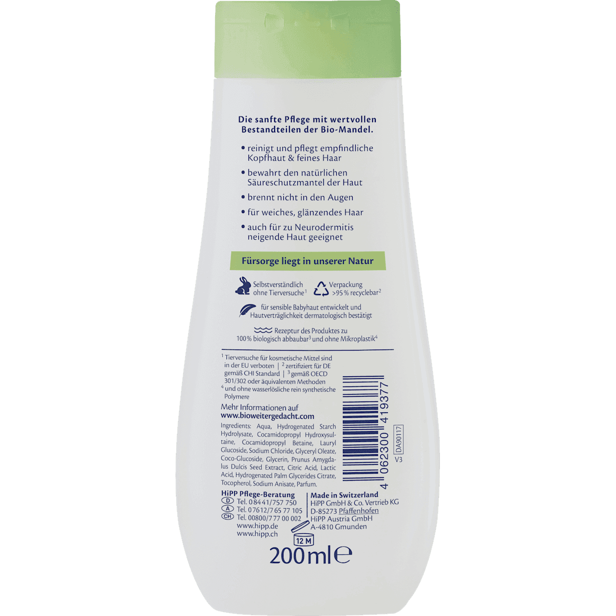 HiPP Babysanft Bébé Shampooing sensitiv, 200 ml (HiPP Babysanft Baby Shampoo sensitiv, 200 ml) — منتج ألماني أصلي في المغرب