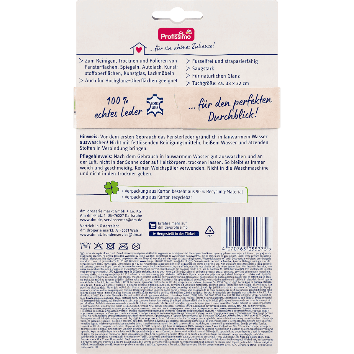 Profissimo Peau de chamois véritable pour vitres, 1 pièce (Profissimo Reinigungstuch Echtes Fensterleder, 1 St) — produit allemand authentique au Maroc