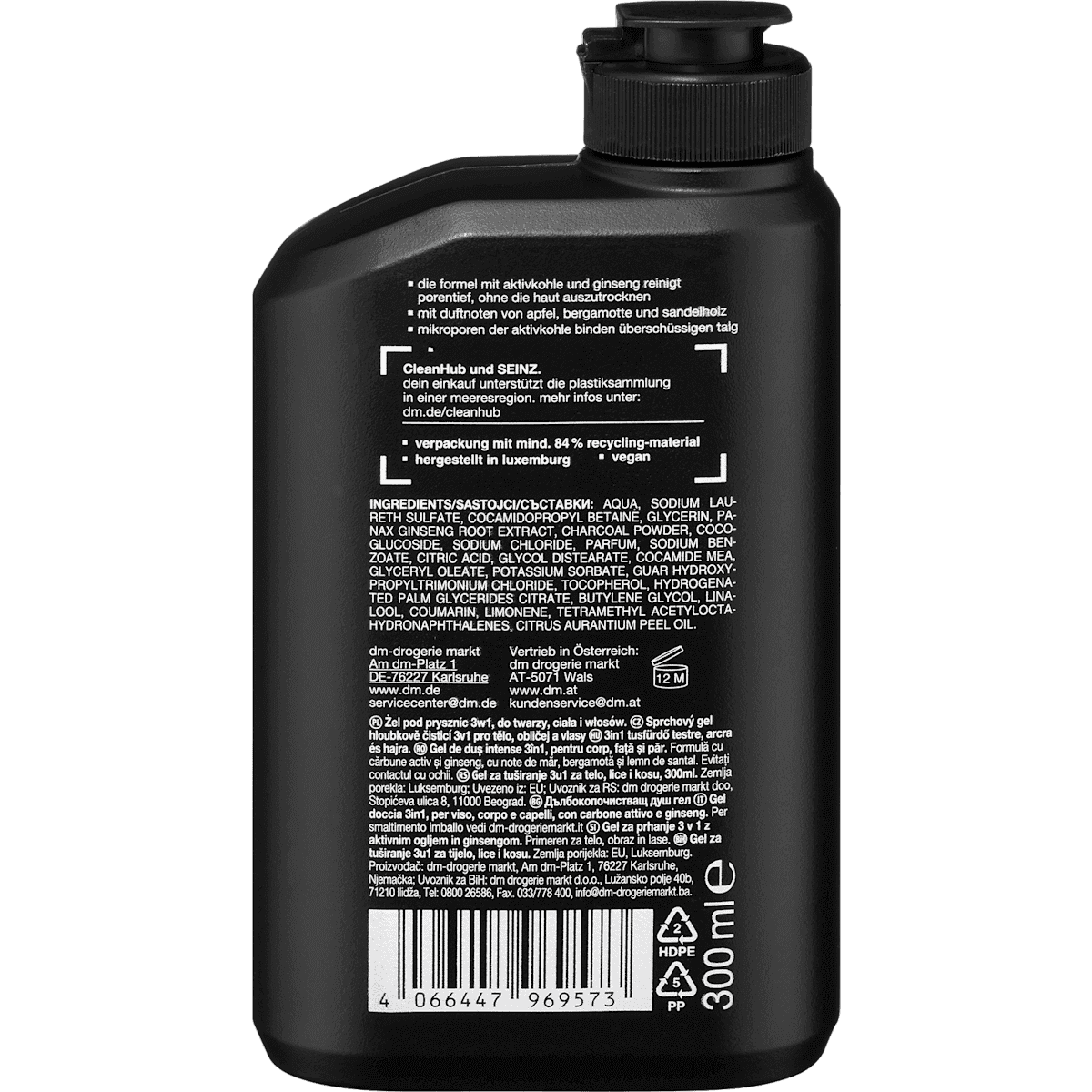 SEINZ. Gel douche intense 3in1, 300 ml (SEINZ. Duschgel intense 3in1, 300 ml) — produit allemand authentique au Maroc