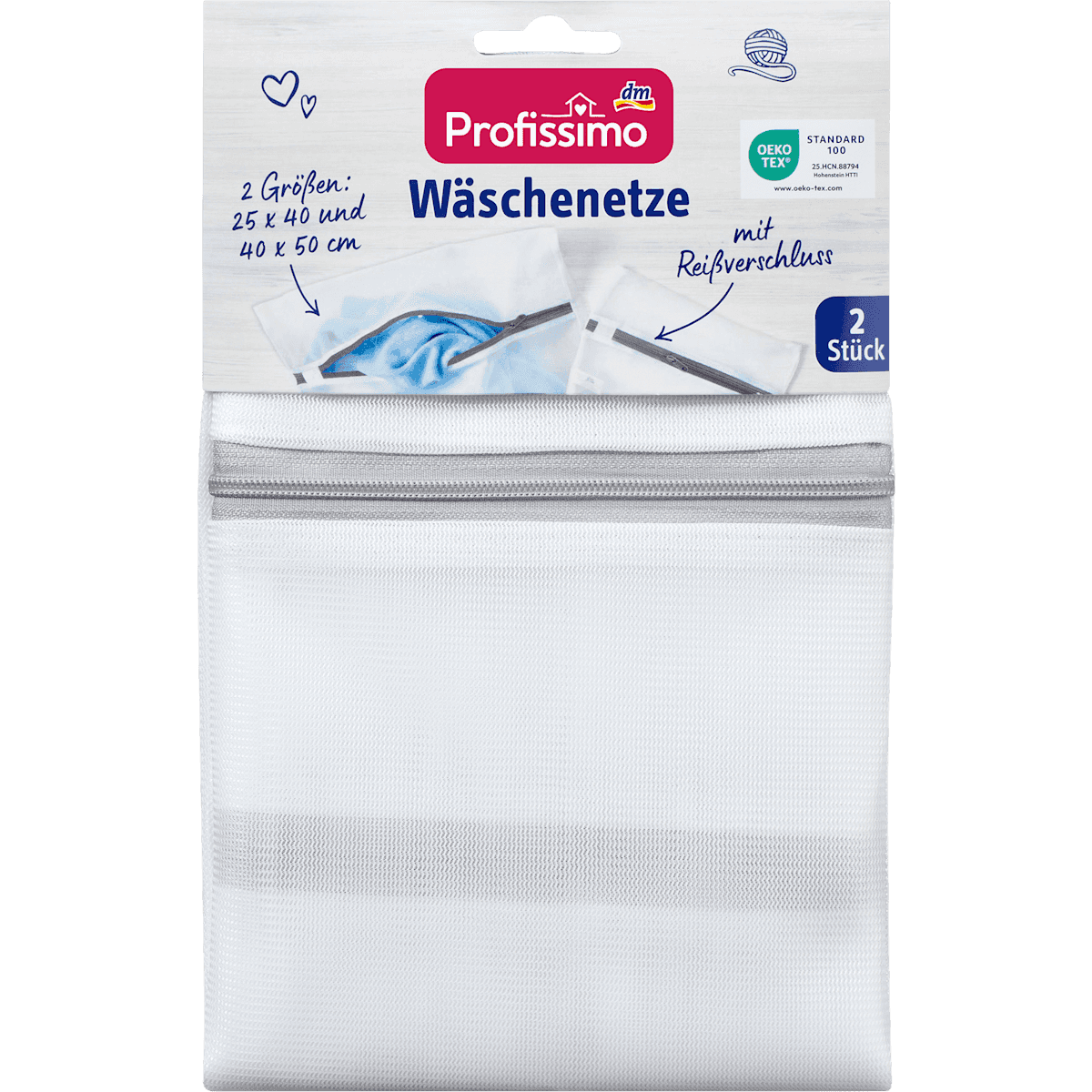 Profissimo Filets à linge avec fermeture éclair, 2 pièces (Profissimo Wäschenetze mit Reißverschluss, 2 St) — منتج ألماني أصلي في المغرب